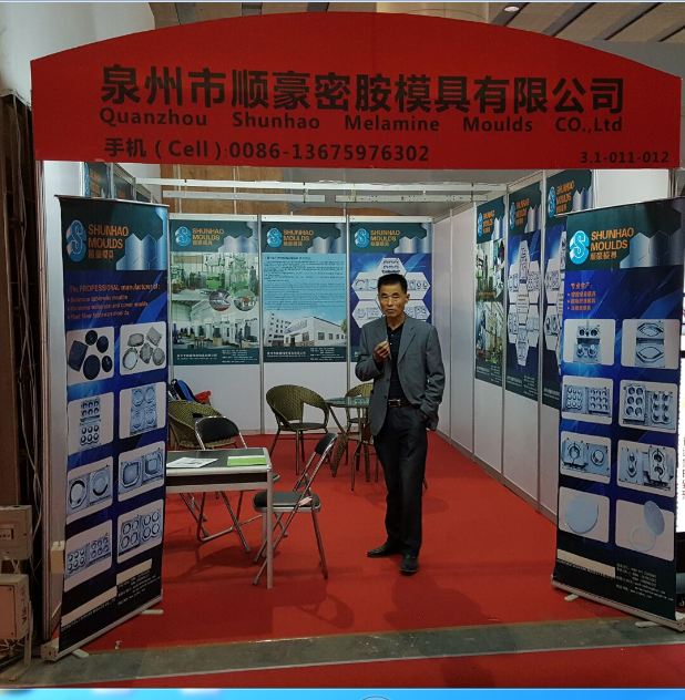 participar da 32ª feira de comércio chinaplas em xangai